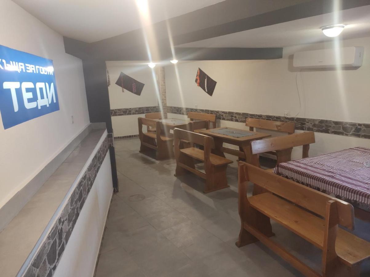 Guest House Tedi Sapareva Banya Bagian luar foto