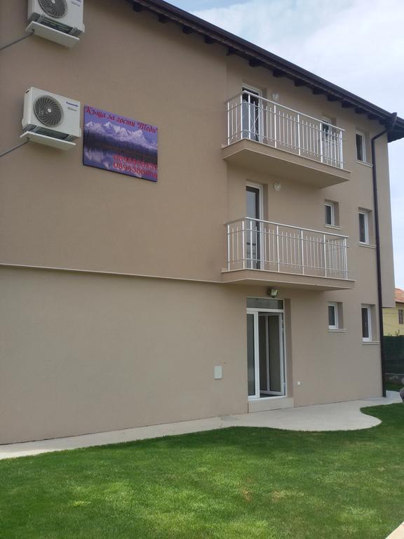 Guest House Tedi Sapareva Banya Bagian luar foto